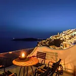 Aethria Daire Imerovigli (Santorini)