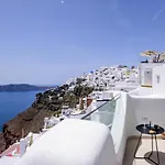 Aethria Imerovigli (Santorini)