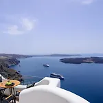 Aethria * Imerovigli (Santorini)